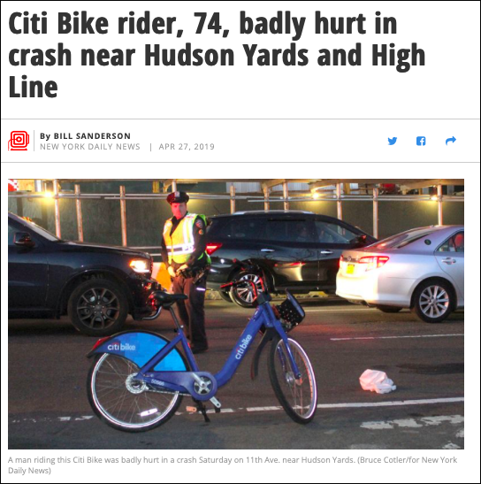 How the Daily News covered the initial crash.