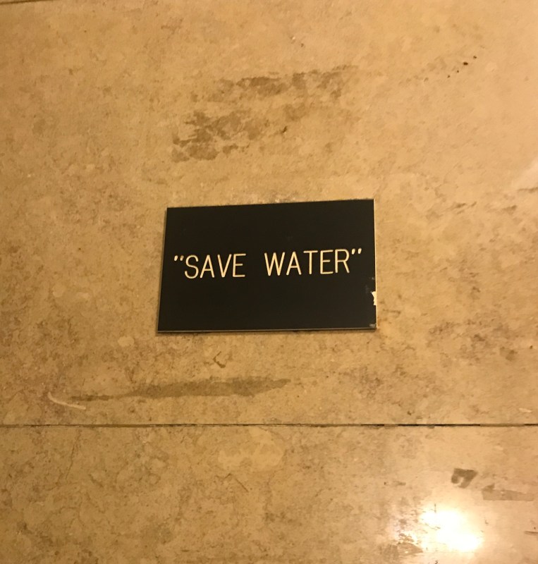 We saw this sign in the Bronx Supreme Courthouse and thought, "Hmm, who said that?"