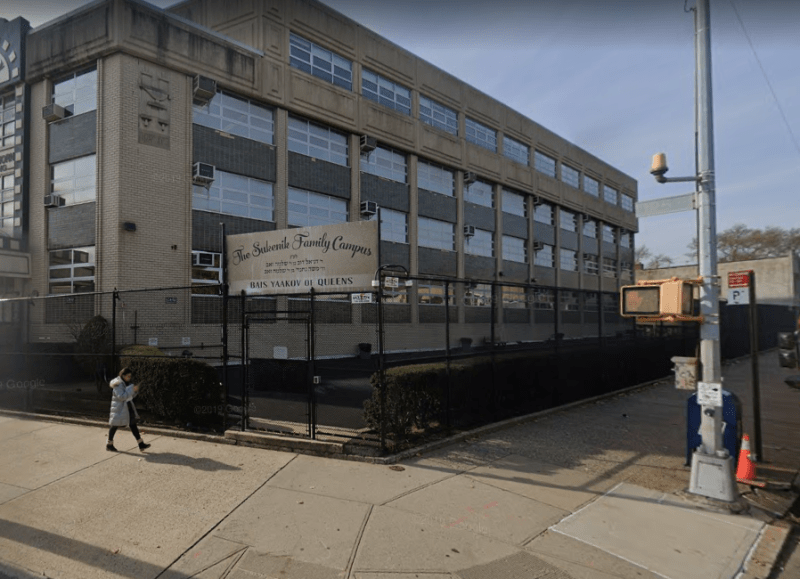 Cruseno Florentino was crushed to death in front of this Jamaica religious center. Photo: Google