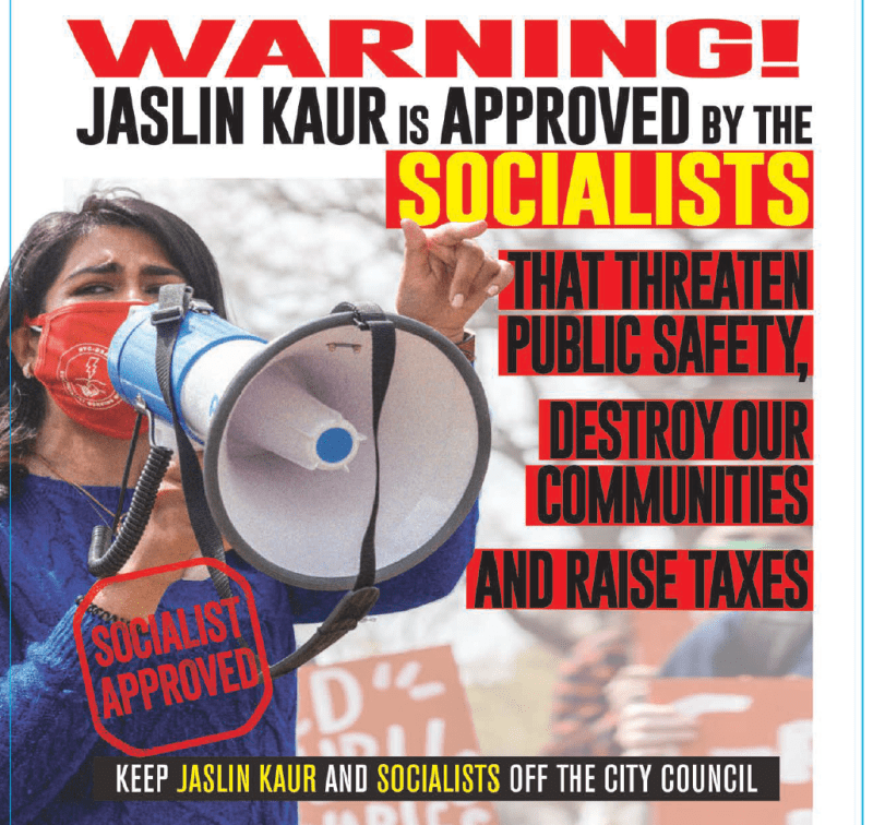 A mailer funded by Common Sense NYC. (Source: New York City Campaign Finance Board website)