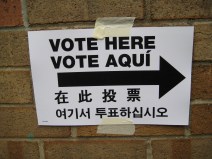 Photo: David Poe via Flickr