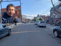 Newtown Road is a dangerous cut-through street between 30th Avenue and Northern Boulevard. Tsering Wangdu, whose daughter Dolma was killed in a crash, wants change. Photos: Gersh Kuntzman